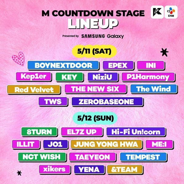 K-POPアーティスト総集結『KCON JAPAN 2024』&TEAM、Kep1er、NiziUらが出演