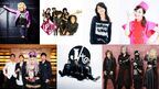 ZIGGY、岸谷香、筋肉少女帯ら7組が出演『バンドやろうぜ ROCK FESTIVAL THE BAND MUST GO ON !!』開催