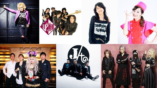 ZIGGY、岸谷香、筋肉少女帯ら7組が出演『バンドやろうぜ ROCK FESTIVAL THE BAND MUST GO ON !!』開催