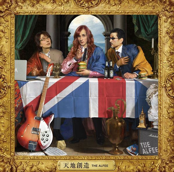THE ALFEE、2年8カ月ぶりのアルバム『天地創造』収録詳細＆新ビジュアル公開