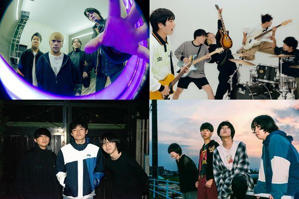 アルコサイト、健やかなる子ら、年齢バンド、ペルシカリアが出演するイベント『KIDS ARE ALRIGHT』来年2月に開催