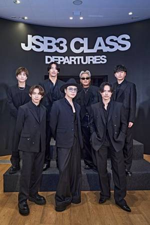 三代目 J SOUL BROTHERS、初の大規模展覧会開催　ソロブースの見どころをメンバー全員が語る