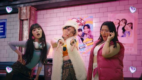 Kawaguchi Yurina×ガンバレルーヤ、「Cheeky Cheeky」MVティザー映像公開