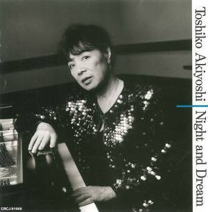 日本が誇るジャズピアニスト・秋吉敏子、アルバム12作品の配信スタート