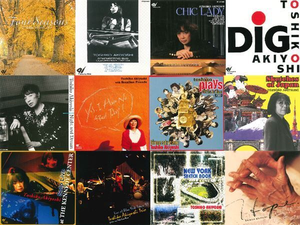 日本が誇るジャズピアニスト・秋吉敏子、アルバム12作品の配信スタート