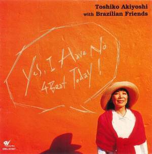 日本が誇るジャズピアニスト・秋吉敏子、アルバム12作品の配信スタート