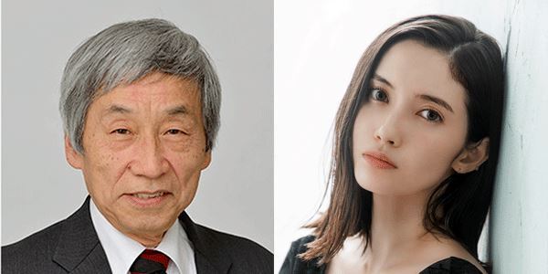 「大人の学びフェス」が開催決定。豪華登壇者によるトークが展開