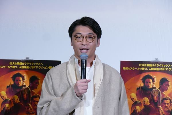 さや香、東京“砂漠”で天下取り宣言！『デューン 砂の惑星PART2』リリース記念イベント