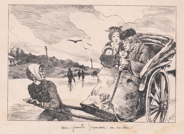 『どうぶつ百景 江戸東京博物館コレクションより』4月27日から　錦絵、装飾品、郷土玩具などに登場する動物たちの多様な姿を紹介