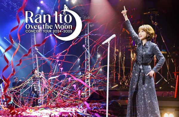 伊藤 蘭、ツアー後半戦の詳細発表　最終公演は紙テープ応援が可能に