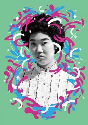 くによし組『ケレン・ヘラー』アフロ姿の中井千聖を収めたメインビジュアル公開