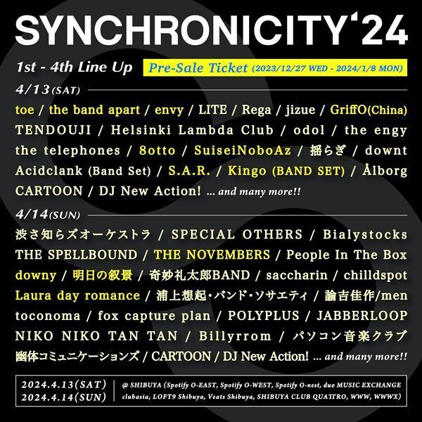 『SYNCHRONICITY’24』THE NOVEMBERSら第4弾ラインナップ＆出演日割り発表