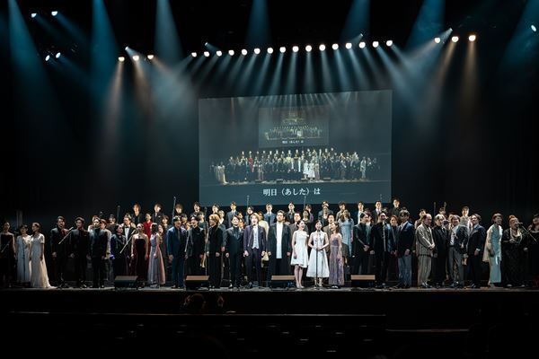 『民衆の歌』ほか豪華な歌唱に期待高まる　現・帝劇最後の『レ・ミゼラブル』製作発表会見に総勢84名キャストが勢揃い