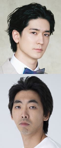 Hey! Say! JUMP中島裕翔×柄本時生『ひげよ、さらば』上演決定　演出は蓬莱竜太