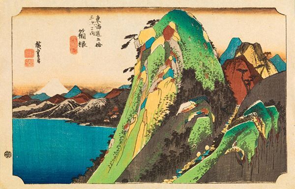 若冲、応挙、抱一、其一まで「東海道五十三次」にちなんだ作品を公開　『「東海道五十三次」で旅気分』岡田美術館で