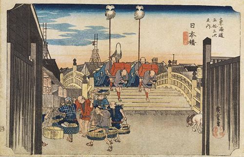 若冲、応挙、抱一、其一まで「東海道五十三次」にちなんだ作品を公開　『「東海道五十三次」で旅気分』岡田美術館で