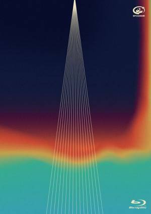 GRAPEVINE、新曲「NINJA POP CITY」配信リリース　『Almost there』ツアーの映像化作品も発表