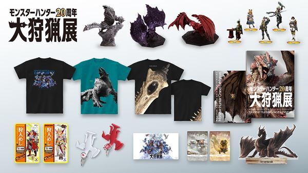 「モンスターハンター20周年-大狩猟展-」新情報発表。コラボカフェも開催