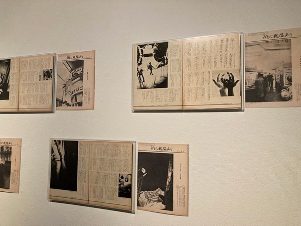 『中平卓馬　火―氾濫』東京国立近代美術館で開幕　初期から晩年までを網羅する没後初の大回顧展