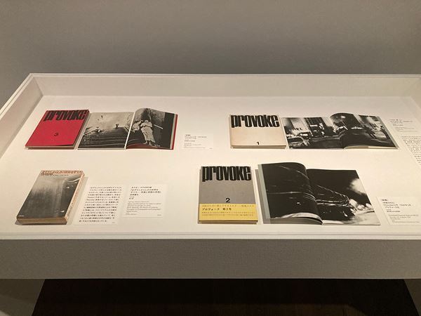 『中平卓馬　火―氾濫』東京国立近代美術館で開幕　初期から晩年までを網羅する没後初の大回顧展