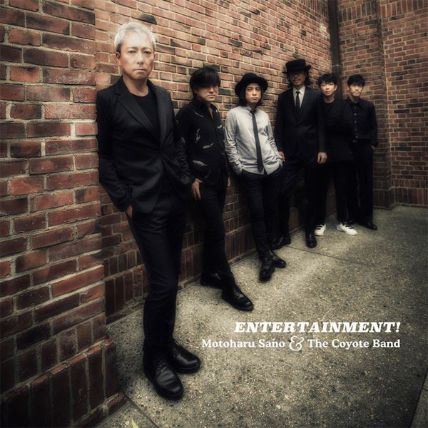 佐野元春 & THE COYOTE BAND、2022年第1弾アルバム『ENTERTAINMENT!』本日配信リリース