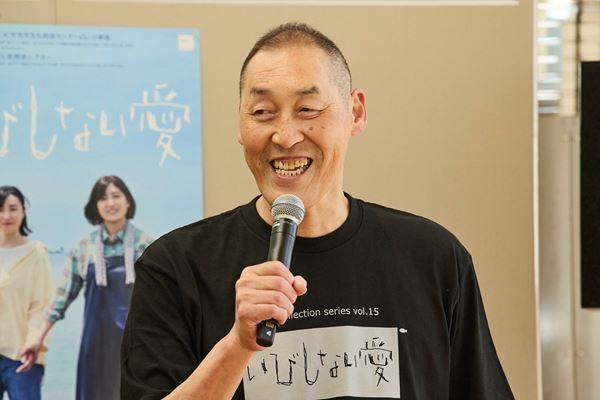 ala Collectionシリーズ第15弾 舞台『いびしない愛』記者会見写真＆コメント到着