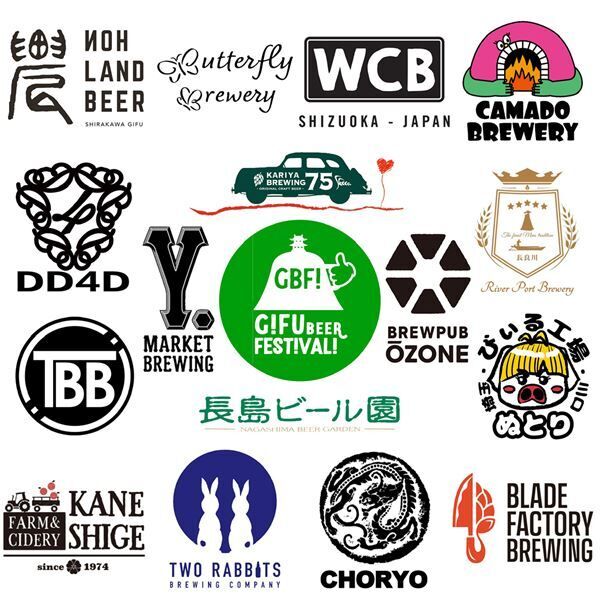 クラフトビールの祭典「GIFU BEER FESTIVAL」が開催