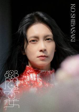 柴咲コウ・全国ライブツアー『KO SHIBASAKI LIVE TOUR 2024 ACTOR'S THE BEST〜響宴〜』スタート！初日埼玉公演【オフィシャルレポート】