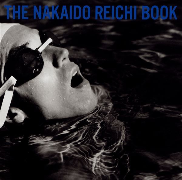 仲井戸麗市、初のソロ・アルバムを最新リマスターでアナログリイシュー　ニュー・アルバム発売も決定