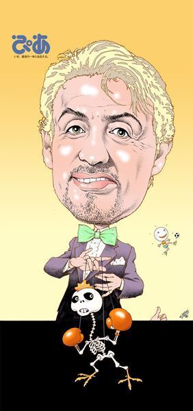 表紙はスタローン『エクスペンダブルズ』最新作がまもなく公開