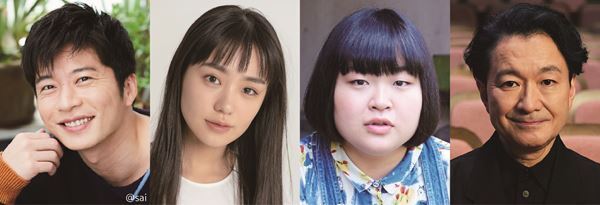 田中圭、奈緒ら出演　エンダ・ウォルシュ最新作『Medicine メディスン』白井晃演出で日本初演決定