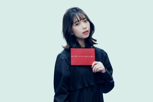 重岡大毅主演『ある閉ざされた雪の山荘で』中条あやみ、西野七瀬、間宮祥太朗ら新キャスト発表