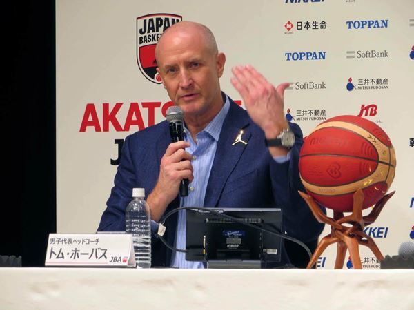 W杯へバスケ日本代表候補25名発表！ ホーバスHC「初戦のドイツ戦が大事」