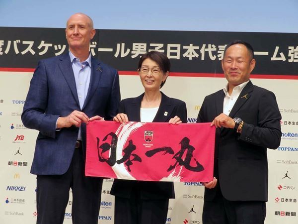 W杯へバスケ日本代表候補25名発表！ ホーバスHC「初戦のドイツ戦が大事」