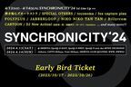 都市型フェス『SYNCHRONICITY’24』SPECIAL OTHERS、NIKO NIKO TAN TANら第1弾ラインナップ発表