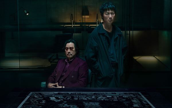 Netflixシリーズ『地面師たち』 (C)新庄耕／集英社