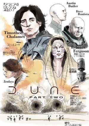 ドゥニ・ヴィルヌーヴが圧倒的世界感を創り上げた会心の一作『デューン 砂の惑星PART2』