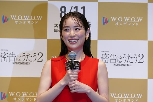 松岡昌宏「やはり大変」　難役続投の『連続ドラマW 密告はうたう2 警視庁監察ファイル』完成披露試写会