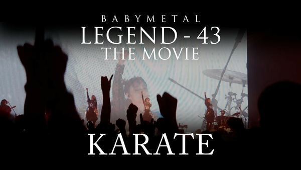 BABYMETAL、明日発売の映像作品より「KARATE」のライブ映像公開