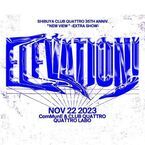 MONO NO AWARE、パソコン音楽クラブらが出演　回遊型イベント『ELEVATION!』渋谷3会場で開催