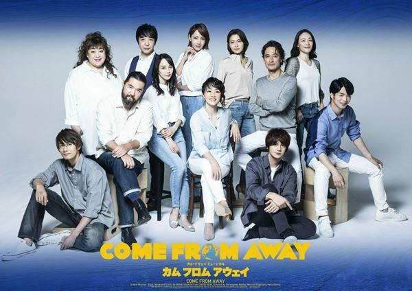 定番から話題作まで多彩なラインナップ　2024年注目のミュージカル公演