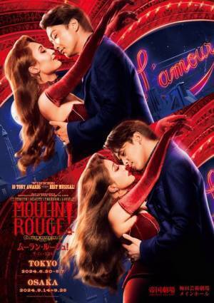 定番から話題作まで多彩なラインナップ　2024年注目のミュージカル公演