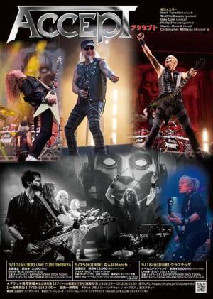 ドイツを代表するヘヴィメタルバンド・ACCEPT、ニュー・アルバムを引っさげた来日公演決定