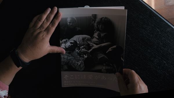 写真家・石川真生のドキュメンタリー映画『オキナワより愛を込めて』が公開