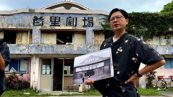 写真家・石川真生のドキュメンタリー映画『オキナワより愛を込めて』が公開