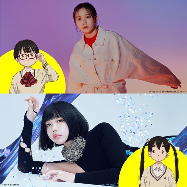 映画『デデデデ』幾田りら×あのスペシャルコラボソングが主題歌に　見どころが切り取られた本予告も公開