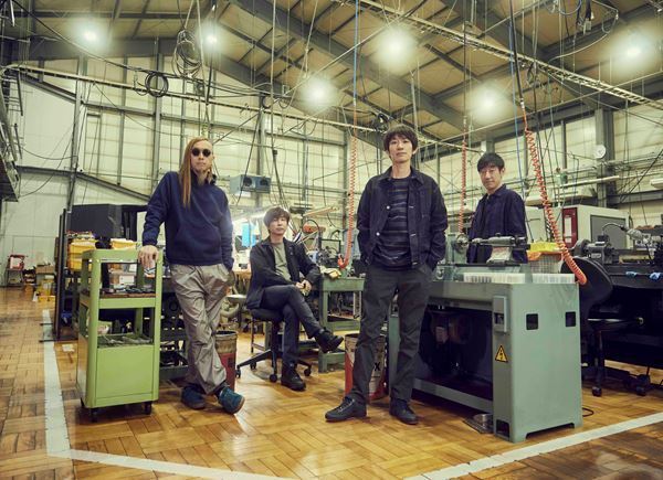 『春に聴きたいスピッツ』収録曲発表　1位は広瀬すず主演映画の主題歌