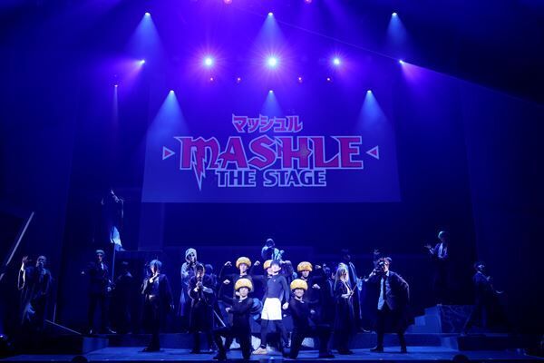 赤澤遼太郎主演『マッシュル-MASHLE-』THE STAGEが開幕「何度観ても面白いし、目が足りない舞台」