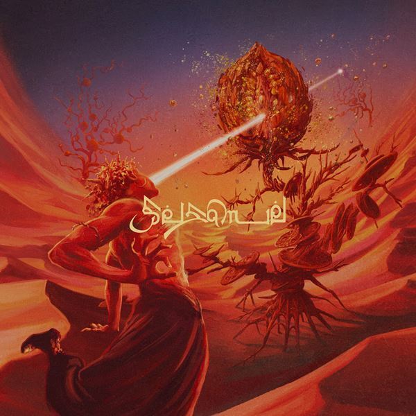 Kroi、アニメ『ぶっちぎり?!』OPテーマ「Sesame」MVティザー映像公開