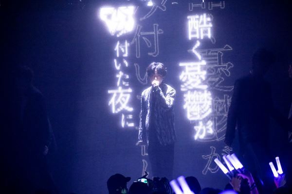 原因は自分にある。Zepp DiverCity公演1日目レポート「僕らは歴史を作っているんだと実感しています」